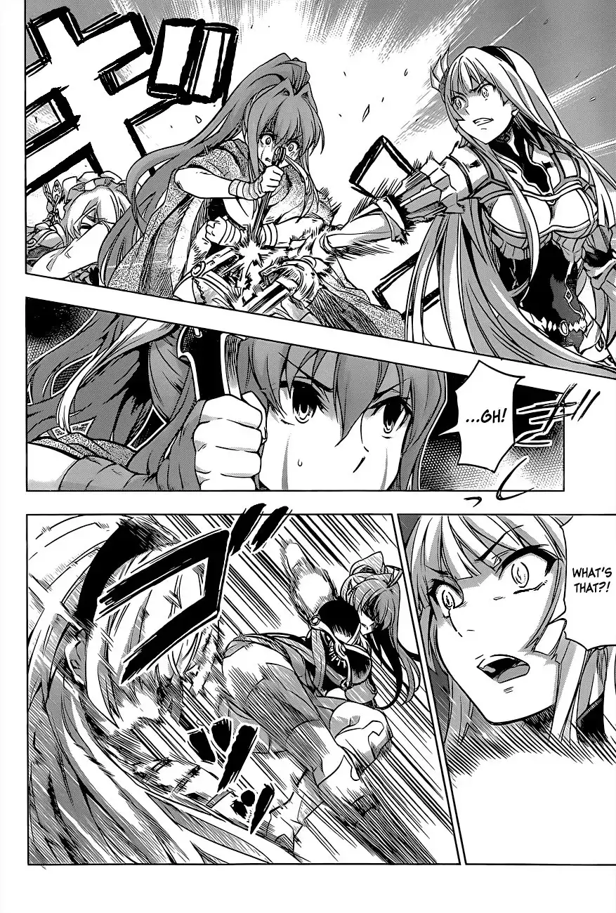 Hitsugime no Chaika Chapter 27 10